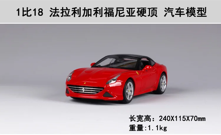 1 чем 18 Ferrari Модель Автомобиля Ferrari 488 GTB модель сплава Модель автомобиля украшение автомобиля