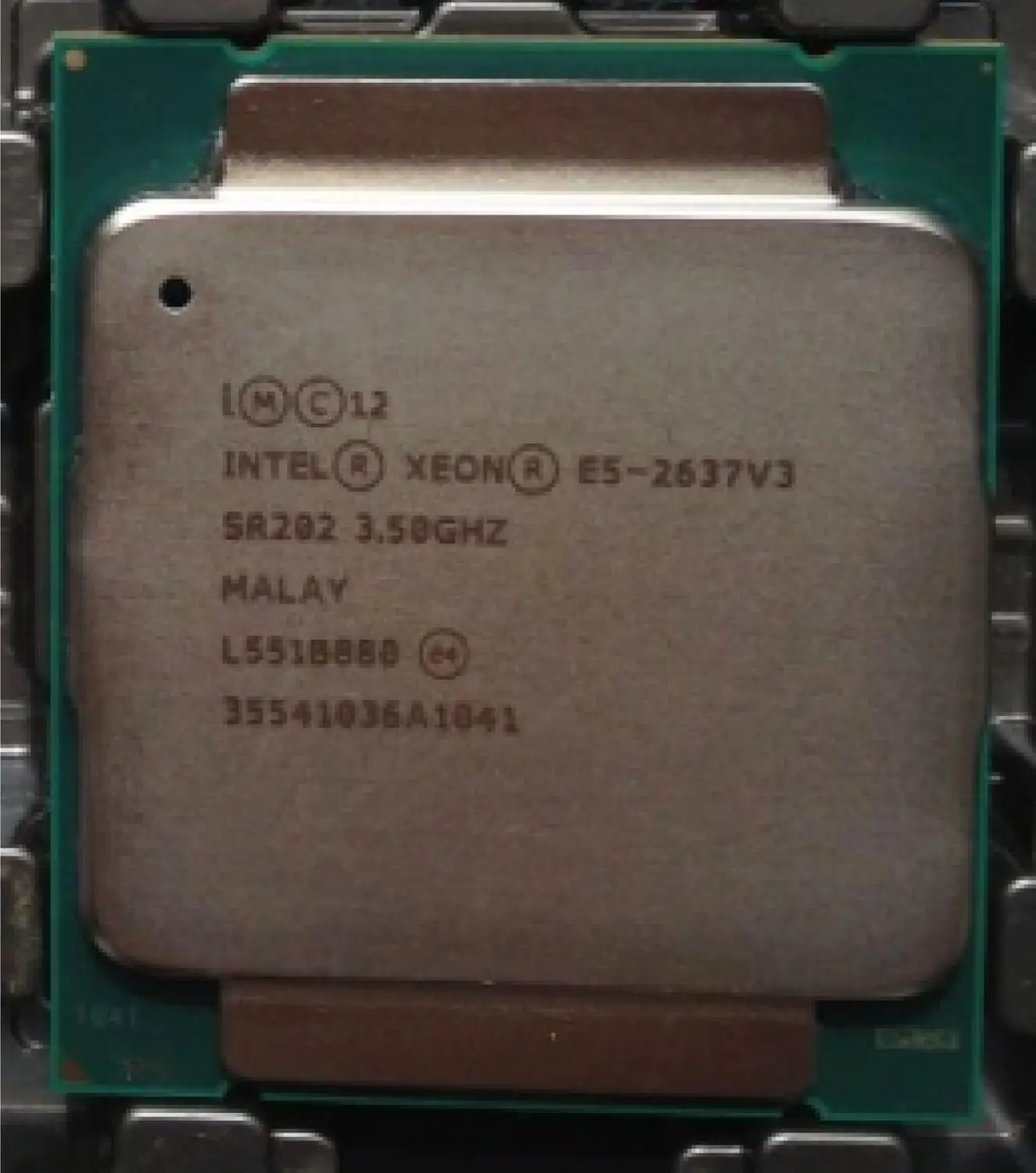 алиэкспресс процессоры