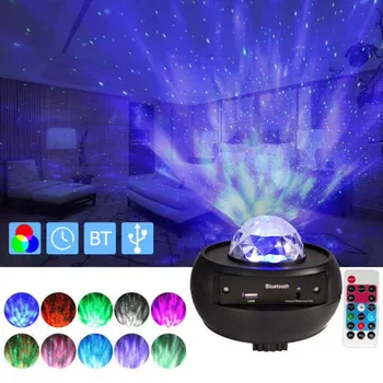 

USB LED Star Projector Light Night Music Starry Water Wave LED Projector Light Bluetooth Remote Control Projector Light Decor