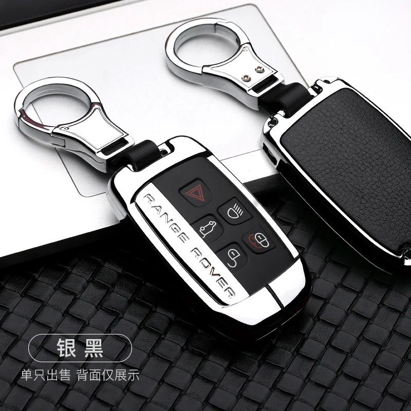 Real Carbon Fiber Remote key Cover for Range Rover Evoque Discovery Freelander2