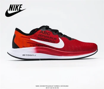 

Nike Zoom Pegasus 2 Turbo Breathable Cushioning Fast Running Shoes Size 40-45 Black Red Men Spring2019 Outdoor Lawn Low Lace-up