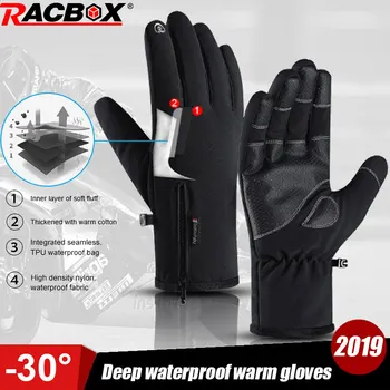 

New Motorcycle Double deep waterproof Gloves Unisex Touch Screen Protective -30℃ warm Gloves Riding ski cycling outdoor sports