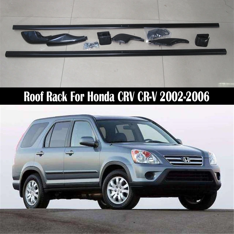 Багажник на крышу из алюминиевого сплава для Honda CRV CR-V 2002-2006 рельсы OEM багажники