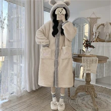 Sleepwear Women Korean Version The Autumn and Winter Pijamas Female Students Dormitory Warm Thickening Outer Wear Robe Pajamas