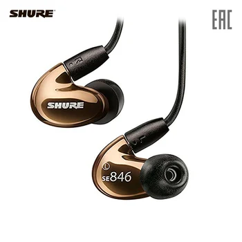 

Earphones & Headphones SHURE SE846-BNZ+BT1-EFS Consumer Electronics Portable Audio Earphone Headphone headset for phone computer