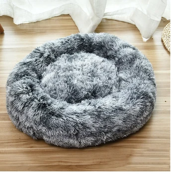 

Plush Dog Calming Sleep Bed Small Medium Colorful Round Dog Sofa Cat Litter Cat Room Mattress Warm Puppy Dogs Kennel Pet Supplie