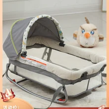 Danilove детская корзина для сна