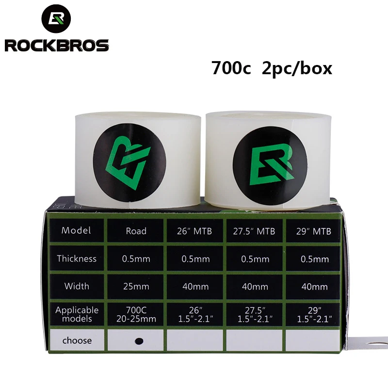700c ROCKBROS 700c/26/27,5/2" комплекты для ремонта шин MTB дорожный велосипед анти-прокол шины Pad многофункциональные инструменты Наборы Шинная прокладка - Цвет: 700c