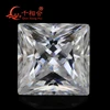 5-15mm DF GH IJ color white square shape diamond cut Sic material moissanites loose gem stone qianxianghui ► Photo 2/6