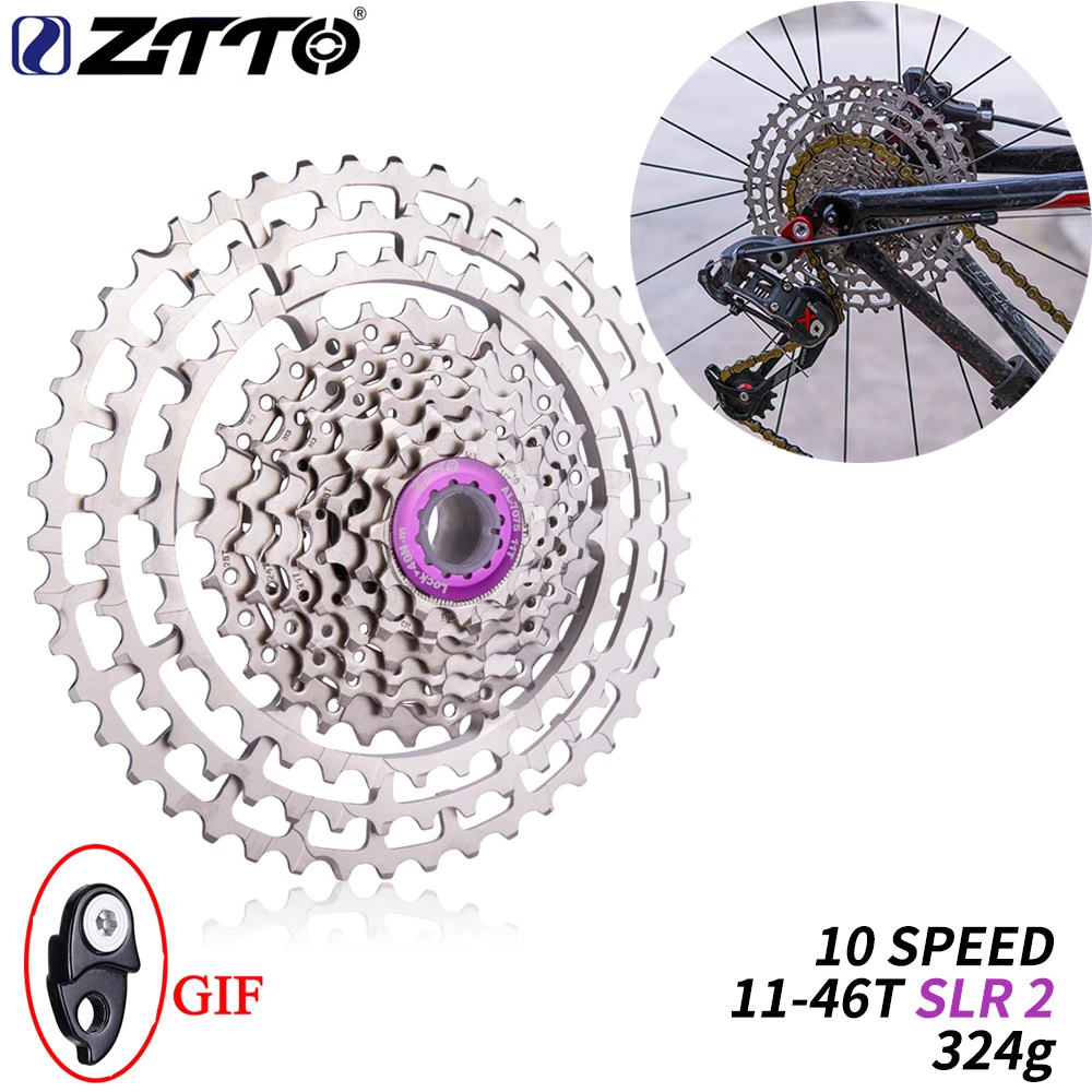ZTTO 10 Speed 11-46T SLR 2 Bicycle Cassette HG Compatible ultralight Freewheel