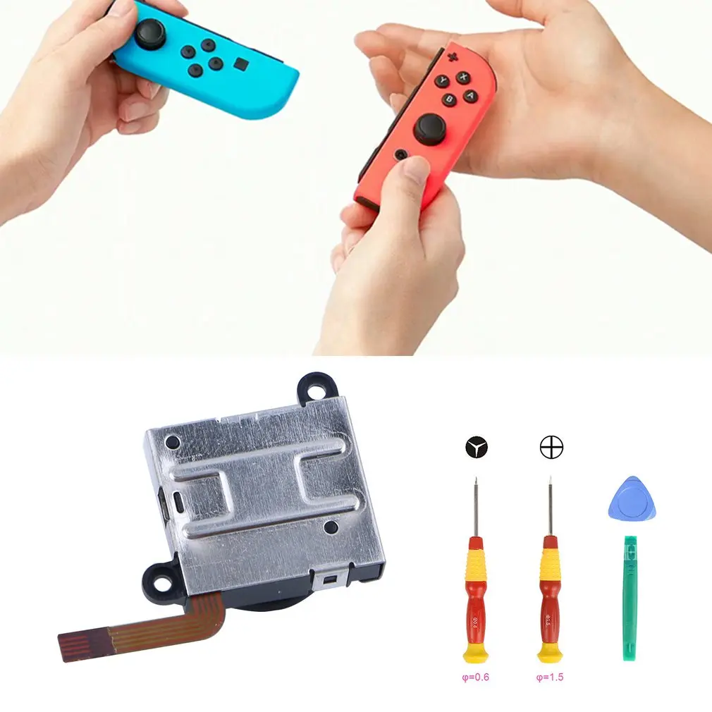 Аналоговый джойстик ДЖОЙСТИК рокер Замена для переключателя shand Joy-con контроллер с инструментом