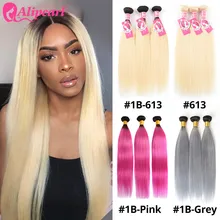 Ali жемчужные волосы, 613 блонд, пряди серого и розового цвета, бразильские вплетаемые пряди, прямые 3 и 4 пряди, remy волосы для наращивания