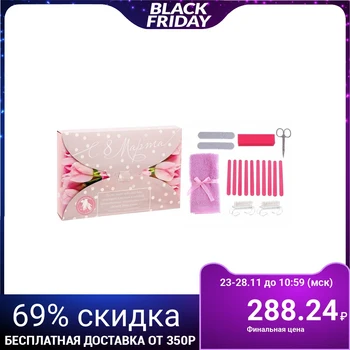 

Gift manicure set "From March 8"