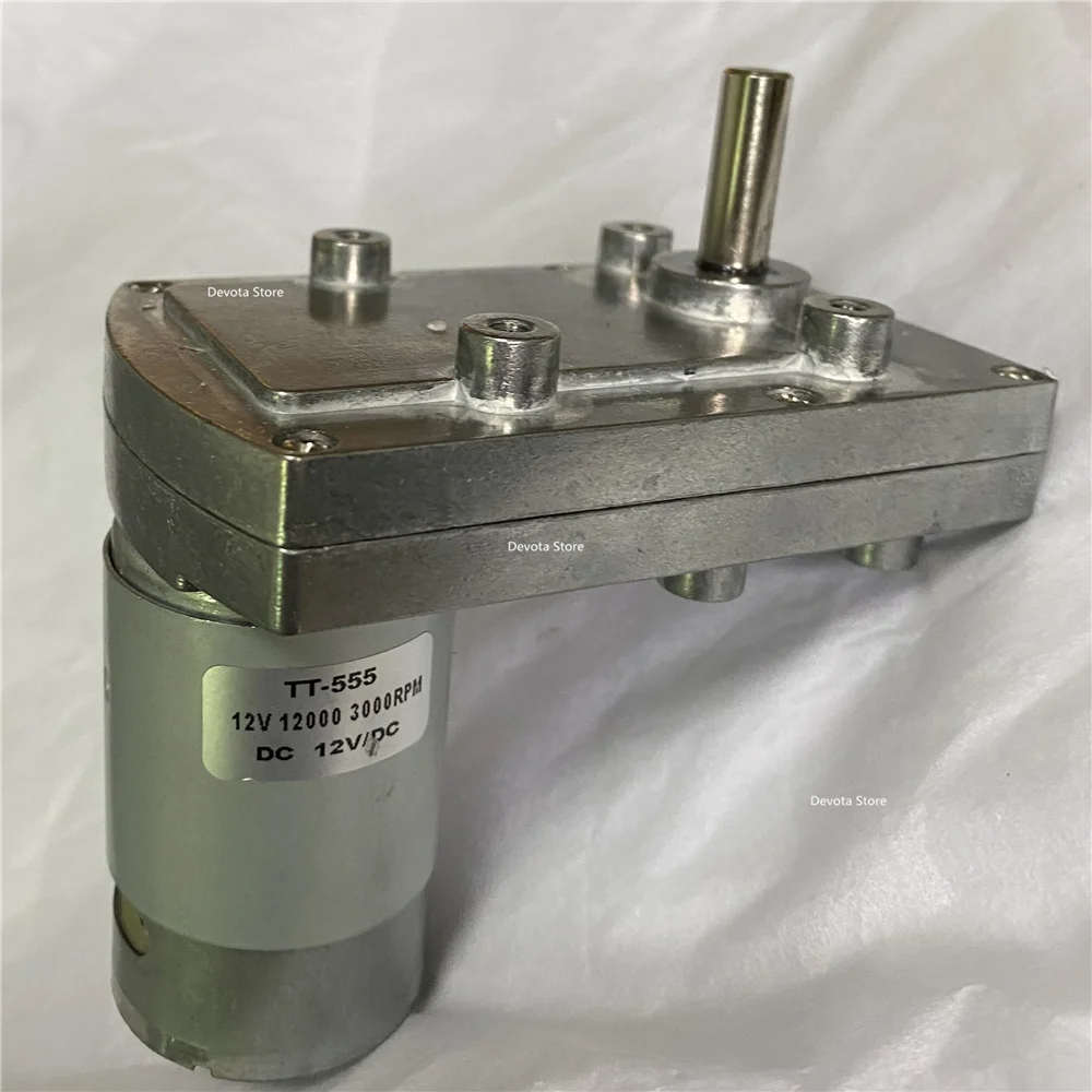 dc gear motor para maquina de cafe 05