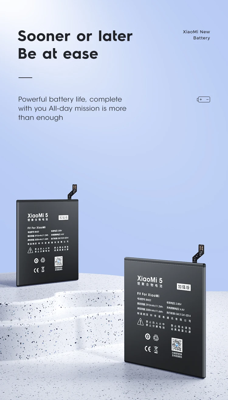 Battery For Xiaomi Mi 5 (5)