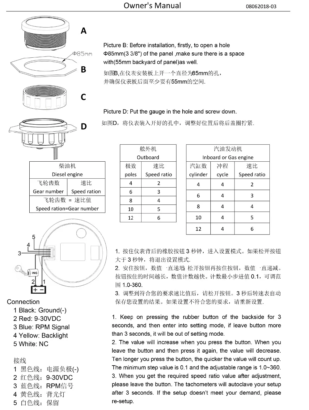 H11b57c18c2f242bdbca21aee481a953ad