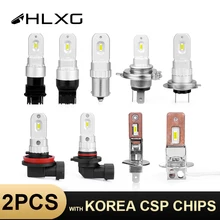 HLXG CSP фишки 24 Вт H16 светодиодный светильник h11 противотуманная фара светодиодный лампы светильник H1 лампада H3 н3 H8 светодиодный туман светильник s H9 H10 9005 HB3 9006 HB4 9012 H7
