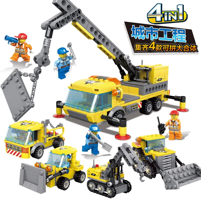 

KAZI Compatible Children'S Educational Engineering Series 4-in-1 Fight Inserted Small Particles Creative Assembled Plastic Toy 8