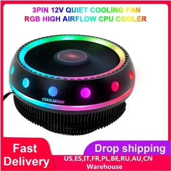 

Hot Selling Computer Case Fan 120mm 3Pin 12V Quiet Cooling Fan RGB High Airflow CPU Cooler
