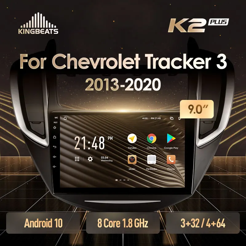 KingBeats штатное головное устройство For Chevrolet Tracker 3 2013 - 2020 GPS Android 10 автомагнитола на