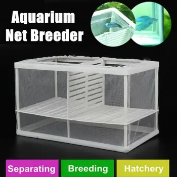

Fish Tank Breeding Breeder Box Baby Fish Isolation Net Hatchery Hanging Mesh Box Aquarium Aquarium Incubator Box Accessory Hot