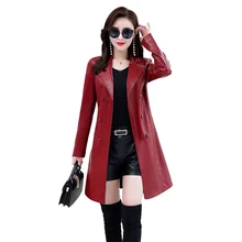 

Genuine leather coat women's mid-length autumn winter new leather windbreaker plus size Slim was thin women's jacket overcoat