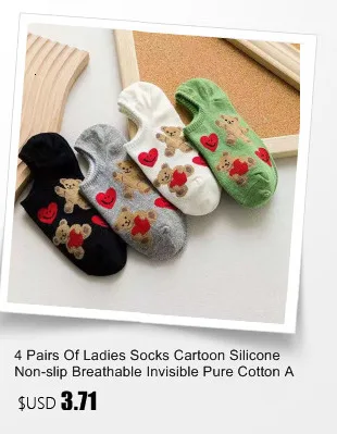 New Products Autumn And Winter Women's Socks Original Cute Bear Pattern Japanese Korean Campus Cotton Christmas Socks