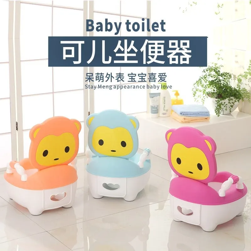 

CHILDREN'S Toilet Pedestal Pan Large Size Female Baby 1-5-Year-Old Boy 3 to 4 Years Old Toilet Plus-sized