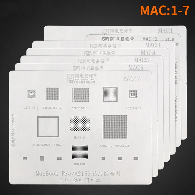 para macbook nand cpu chips a1707 a1707 2015 2016 2017