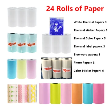 

3 Rolls Thermal Paper Label Paper Sticker Paper Photo Paper Color Paper Roll self-adhesive For PeriPage PAPERANG Photo Printer