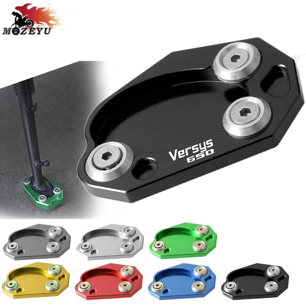 Versys650MotorcycleEnlargeSupportPadKickstandSideStandEnlarger