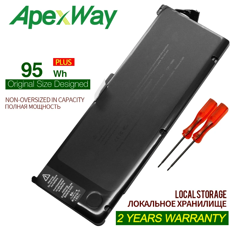 

ApexWay 7.4V 95Wh Laptop Battery A1309 for Apple MacBook Pro 17" A1297 Early 2009 Mid-2009 Mid-2010 Screwdriver Battery