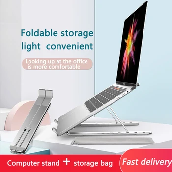 

Laptop Stand Portable Heights Adjustable Angle Aluminum AlloyDesktop Ventilated Cooling Rack Holder Folding Ultra for MacBook
