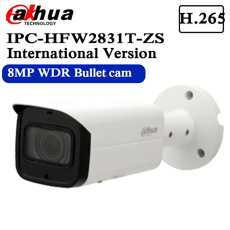 

Free Shipping DAHUA 8MP WDR IR Bullet Network Camera IPC-HFW2831T-ZS