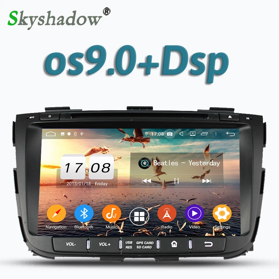 Автомобильный dvd плеер DSP TDA7851 Android 10 Восьмиядерный 4G + 32GB Bluetooth 5 0 Wifi GPS google Map RDS