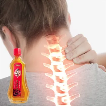 

AICHUN Wild Gentian extraction Essential Oils Acesodyne Cold Compress Body Creams Lumbago Knee Care Oil 15ml Best Effect