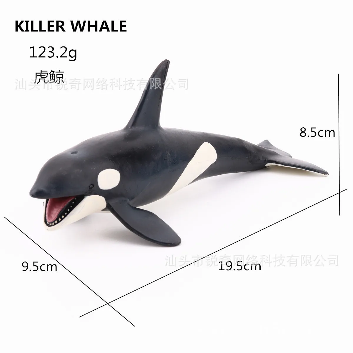 Горячая Распродажа, модель животного, морской микроскоп, мир Orca, статическая твердая пластиковая мини-игрушка, горячая распродажа