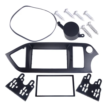 

beler 2Din LHD Car Radio Stereo Fascia Frame Fit for Kia Morning Picanto 2011-2019