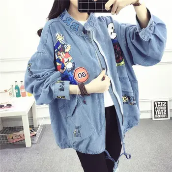 

2020 Spring And Autumn Women's Denim Jacket Coat Female Junior High School Students Loose Mid-Length Denim Coat Blue