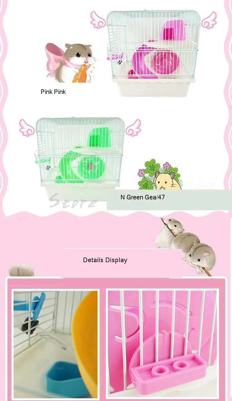 Поставки Meng Pet Wo клетки для хомяка Jin Si Xiong дом двухэтажный Вилла роскошный для начинающих Мобильная клетка
