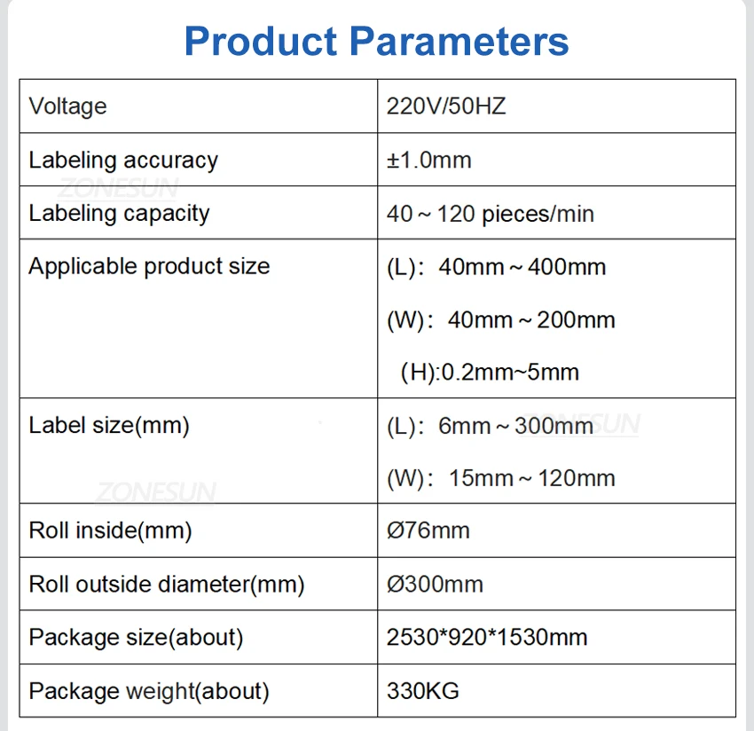 ZONESUN ZS-TB832 Automatic Flat Page Labeling Machine