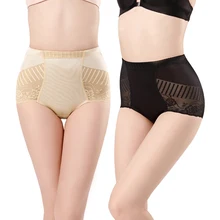 Женские трусы средней длины для живота, бесшовные, сексуальные, тянущиеся, средняя талия, трусы, нижнее белье, трусы для йоги