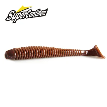 Impact Shad Lure 1