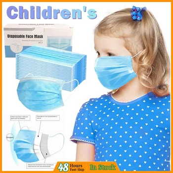 

50/100 pcs solid printed Kids Children masques unisex Disposable Face Masks Protective Mask 3-Layer Filtration mascarillas para