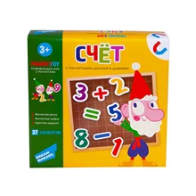 Игра настольная DREAM MAKERS детская "Счёт"