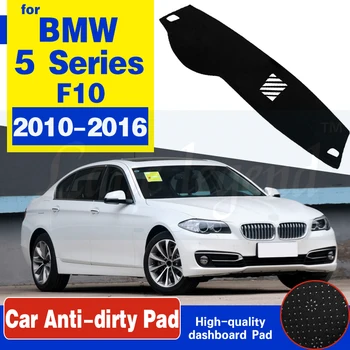 

For BMW 5 Series F10 2010~2016 Anti-Slip Mat Dashboard Cover Pad Sunshade Dashmat Carpet Cape Accessories 520i 525i 530i 535i