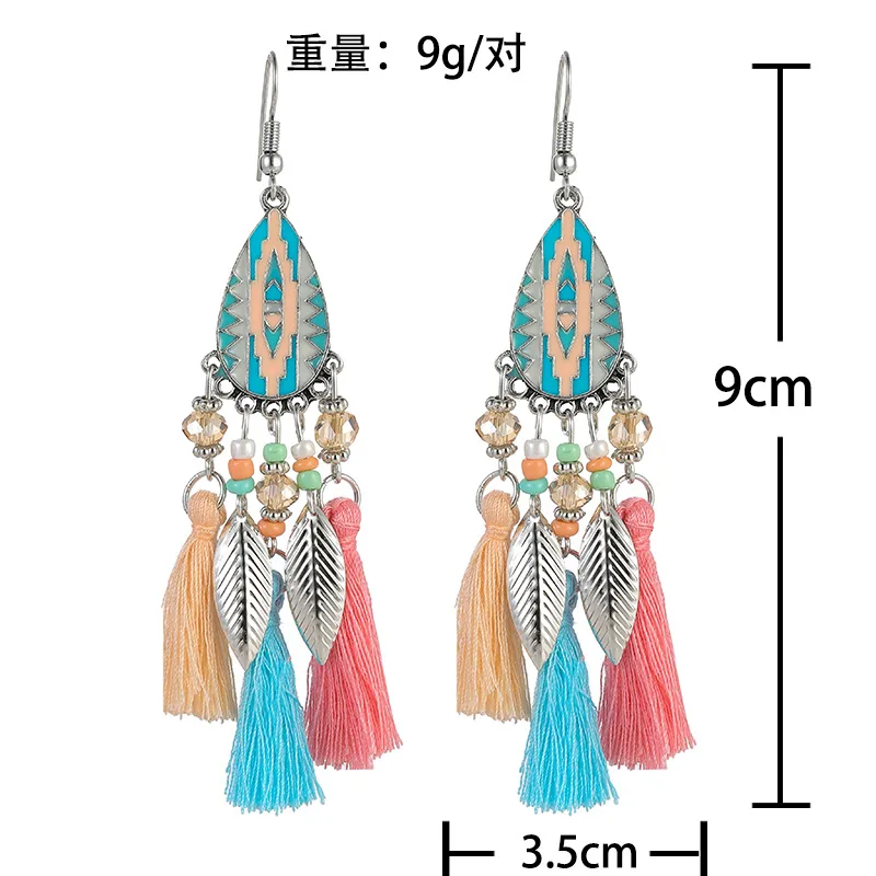 11661889192_1878718612