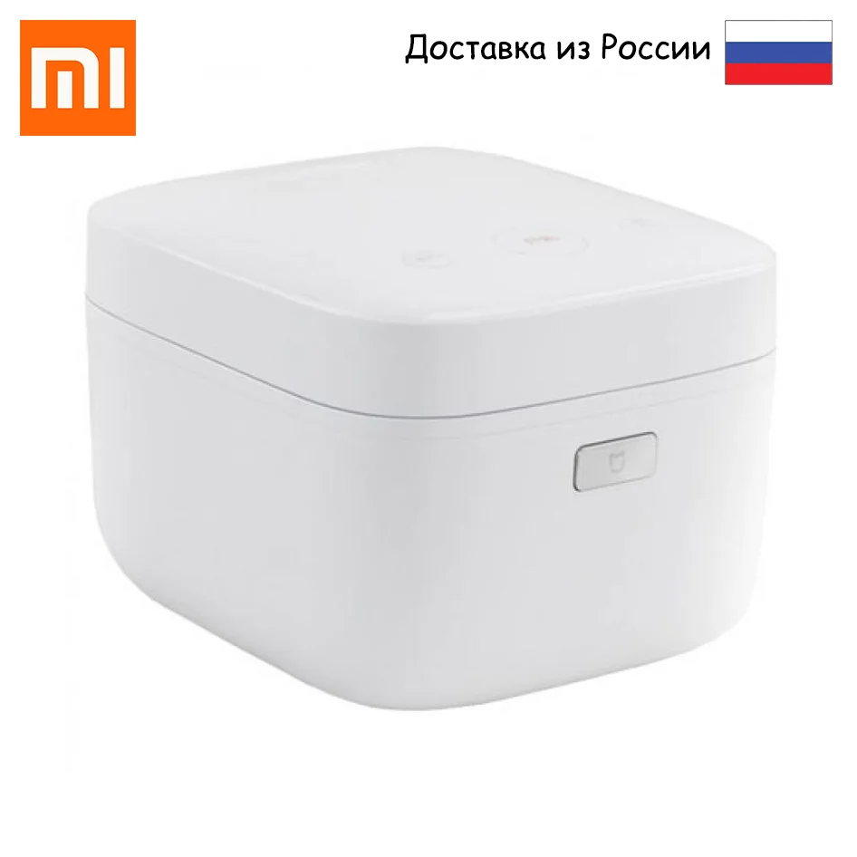 Мультиварка Xiaomi Mijia Induction Heating Cooker 2 (4L белый) Приложение MiHome Мощность 1130 W