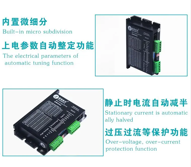 QQ截图20200801101655