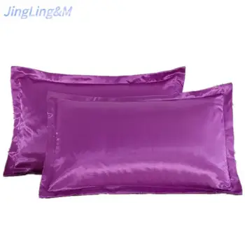

Jingling&m Silk Pillowcase, 100% Silk, Soft and Silky, Simple and Luxurious, Single Pillowcase, 1 Pair, 48X74Cm